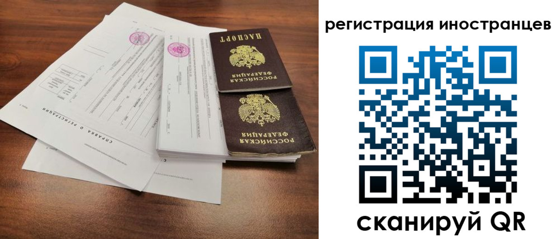 пропишу в квартире в Морозовске