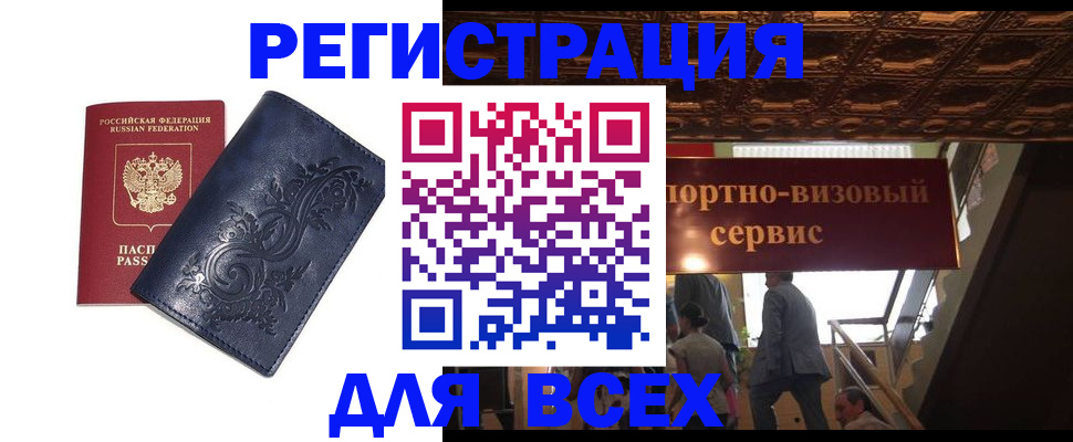 форма 3 в Морозовске